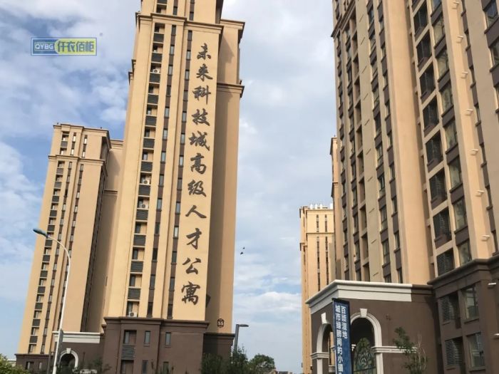 天津航海城住宅区项目